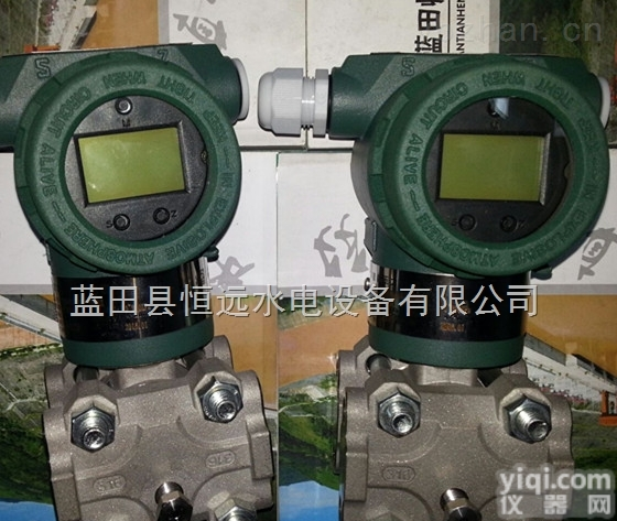 <em>水头</em><em>差压</em>变送器PT305D6A2K2M5J1F3<em>差压</em>显示装置
