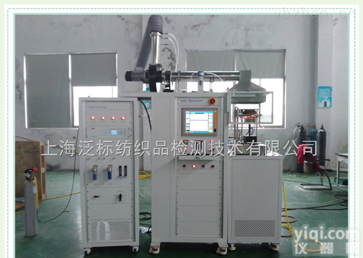 <em>锥形</em><em>量热仪</em>价格/<em>锥形</em><em>量热仪</em>