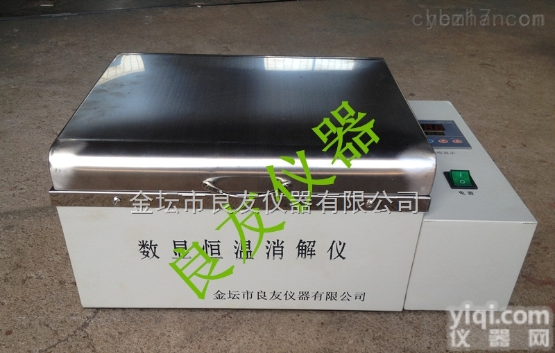 <em>数显</em>COD<em>恒温</em><em>消解</em>仪厂家