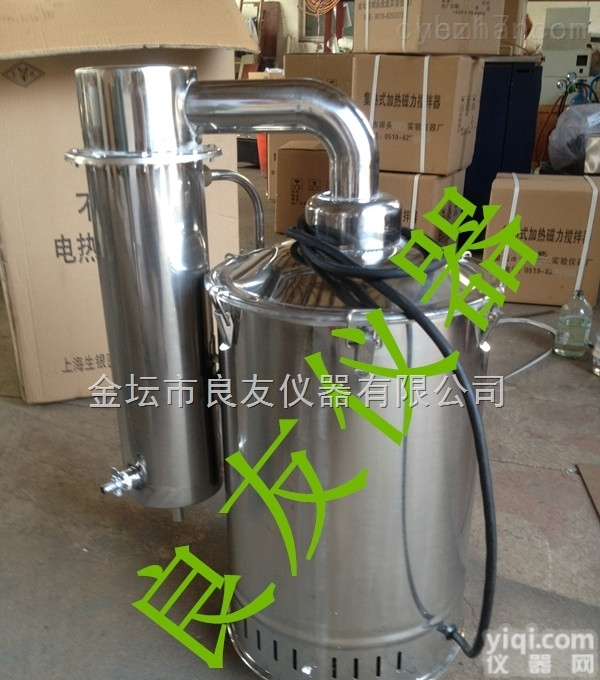 电热<em>蒸馏</em><em>水器</em><em>蒸馏</em><em>纯水</em>