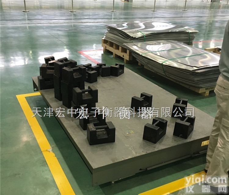 <em>浙江</em>省<em>25kg</em>电梯试验<em>砝码</em>