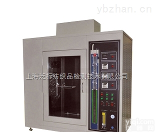 水平垂直燃烧试验装置-<em>塑料水平垂直燃烧试验机</em>