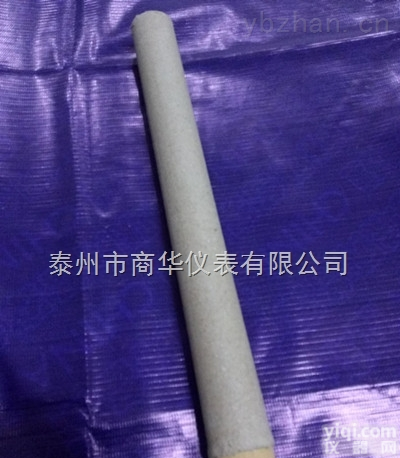 铂铑<em>快速</em><em>热电偶</em>KB-602铜水<em>测温</em><em>热电偶</em>