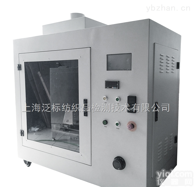 灼热丝<em>试验仪</em>/灼热丝<em>燃烧</em><em>试验仪</em>