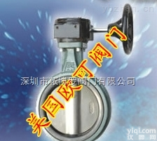 OKE  <em>进口水用蝶阀</em>产品  <em>进口水用蝶阀</em>报价