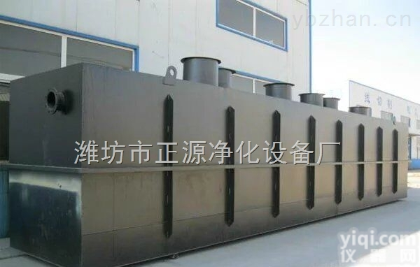 ZYWS-5  <em>山东</em>济南一体化污水处理设备<em>操作说明</em>