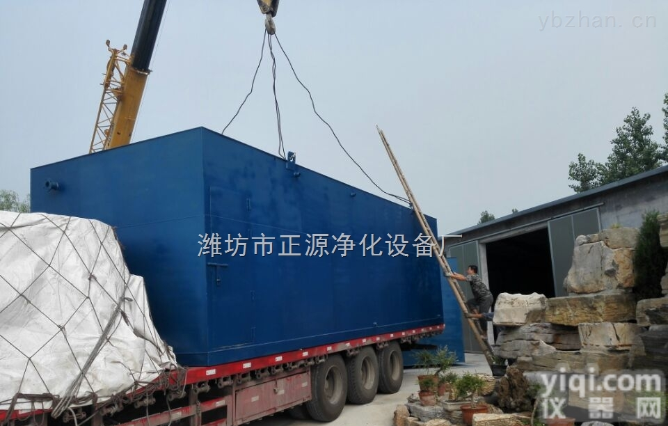 ZYWS-5  <em>甘肃</em>省医院污水处理<em>设备安装</em>条件