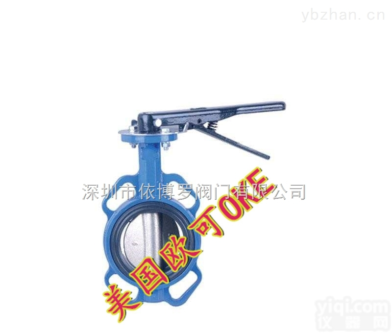 OKE  <em>进口</em><em>对夹式</em><em>蝶阀</em>  <em>对夹式</em>原装<em>进口</em>
