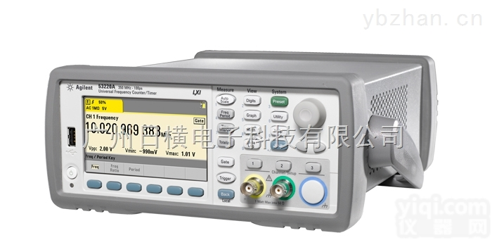 53220A<em>数字</em><em>频率计</em>美国<em>安捷</em>伦Agilent
