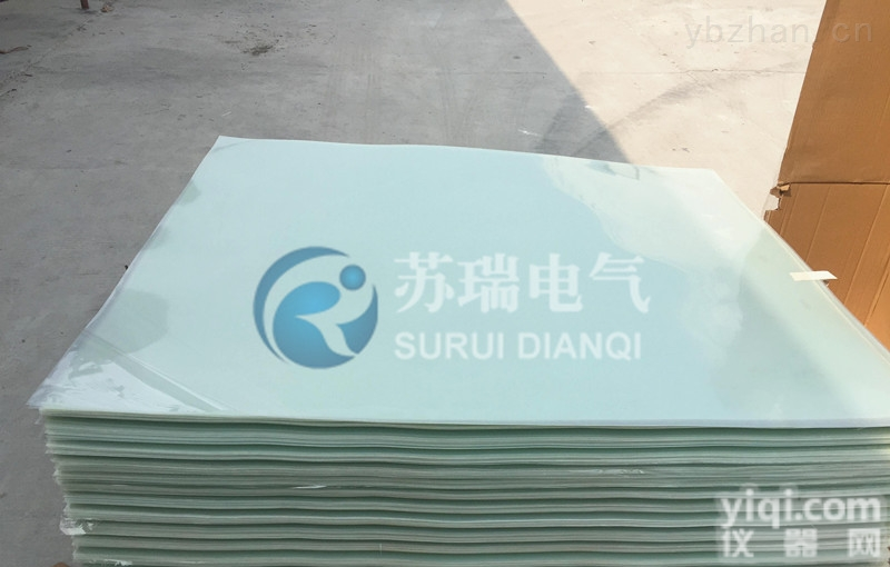 FR-4<em>环氧</em>板<em>价格</em>/报价