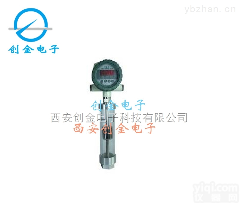 DYXB  DYXB多功能<em>液位</em>计  机油箱齿轮箱<em>液位</em>油位<em>变送</em>器<em>控制器</em>