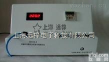 <em>SZ0613-C  塑料容器内加压密封性测试仪</em>