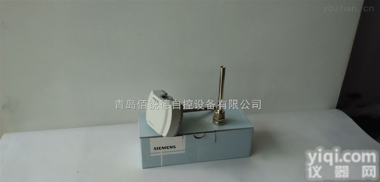 QAE2120.<em>010</em> QAE2121.  <em>西门子</em>温度传感器QAE2120.<em>010</em> QAE2121.<em>010</em>