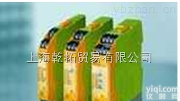 参数表PILZ<em>紧凑型</em><em>继电器</em>,PNOZ po3.1p 8S