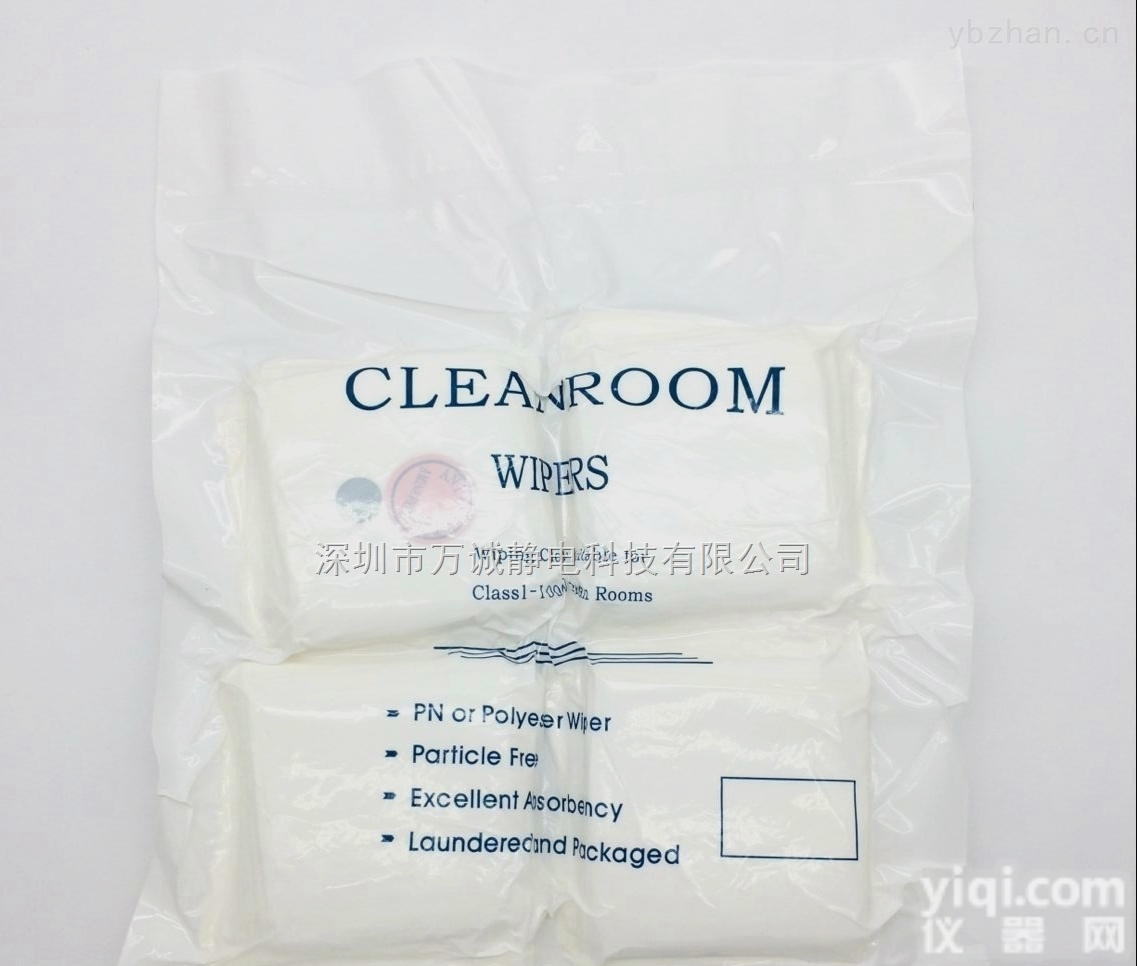 3008-4，4寸  万诚 <em>无尘布</em> <em>超细无尘布</em>