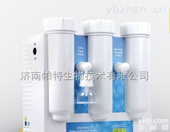 实验室超纯水机/实验室专用超纯水机