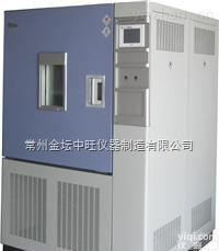 智能高低温<em>试验箱</em><em>恒温恒湿</em><em>厂家</em>价格