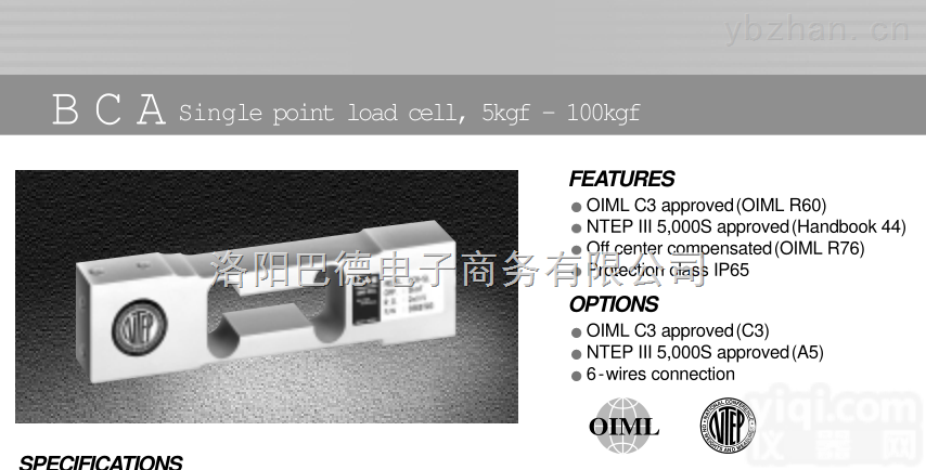 BSA-<em>500L</em>  BSA-<em>500L</em>称重传感器BSA-<em>500L</em>