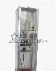 LL0325-A  <em>LL0325-A 导尿管流量装置</em>