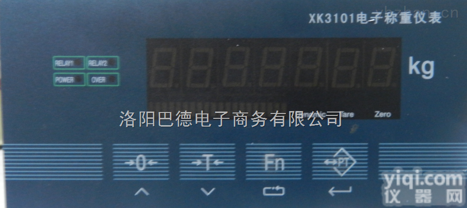 <em>xk3101</em><em>称重</em><em>仪表</em>  柯力<em>称重</em>传感器<em>xk3101</em><em>称重</em><em>仪表</em>
