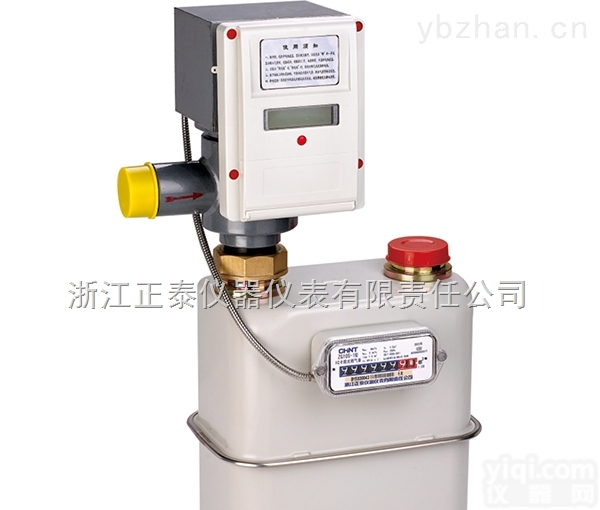 ZG10S-1、ZG16S-1、ZG25S-1型（<em>钢壳</em>）工商业IC卡<em>膜式</em><em>燃气表</em>