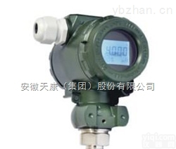 智能<em>压力</em><em>变送器</em>天康<em>防爆</em>型<em>压力</em><em>变送器</em>2088型智能数显变送