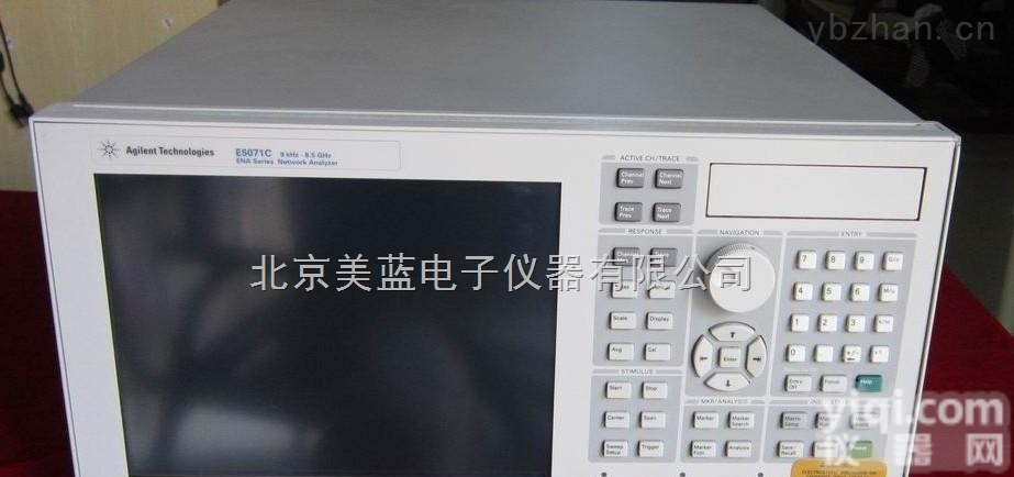 e5071c  北京二手网络测试仪e5071c价格出租出售<em>专业维修</em>