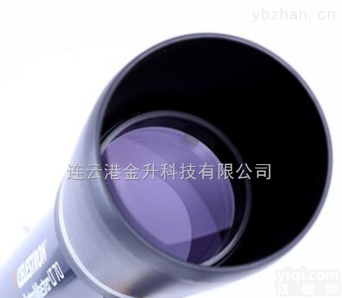 LT70AZ  LT70AZ天文望远镜<em>高倍</em>清成人<em>夜视</em>正像星特朗