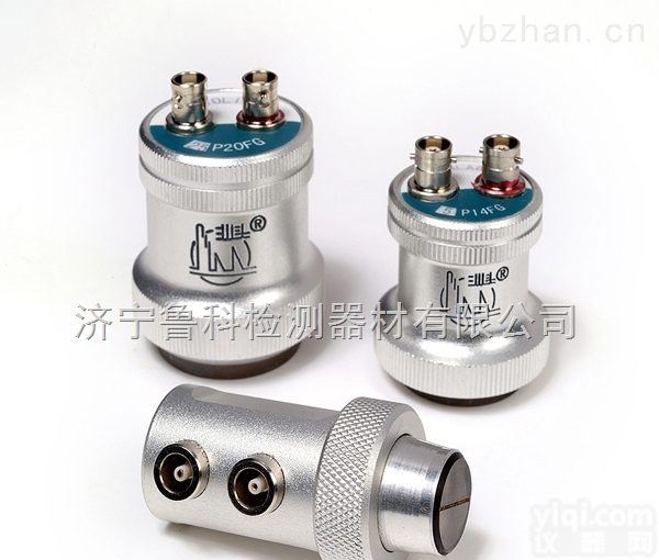 双晶探头  <em>汕头</em><em>超声</em>电子双晶探头 <em>汕头</em><em>超声</em>波探头