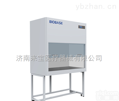 <em>博科</em>BIOBASE<em>超净</em>工作台