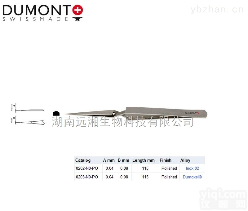 0203-N0-PO  <em>瑞士</em>Dumont<em>电镜</em>透射<em>镊子</em>0203-N0-PO