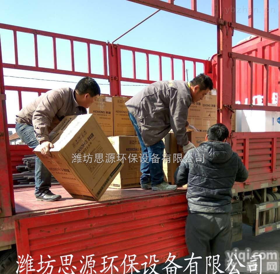 SY  次氯酸钠发生器<em>价格优惠</em>活动开始啦   <em>厂家</em><em>直销</em>价格实惠