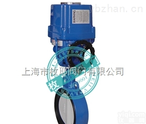 D971X  <em>上海</em>对夹式<em>电动蝶阀</em>