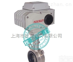 D971X  <em>上海</em>不锈钢<em>电动蝶阀</em>