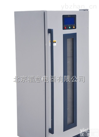 入<em>墙式</em><em>手术室</em><em>保温</em>柜厂家