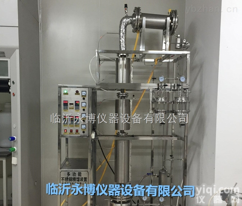 双鸭山绥化高精密玻璃<em>精馏</em>装置实验室玻璃<em>精馏</em>塔<em>不锈钢</em>西塔环填料