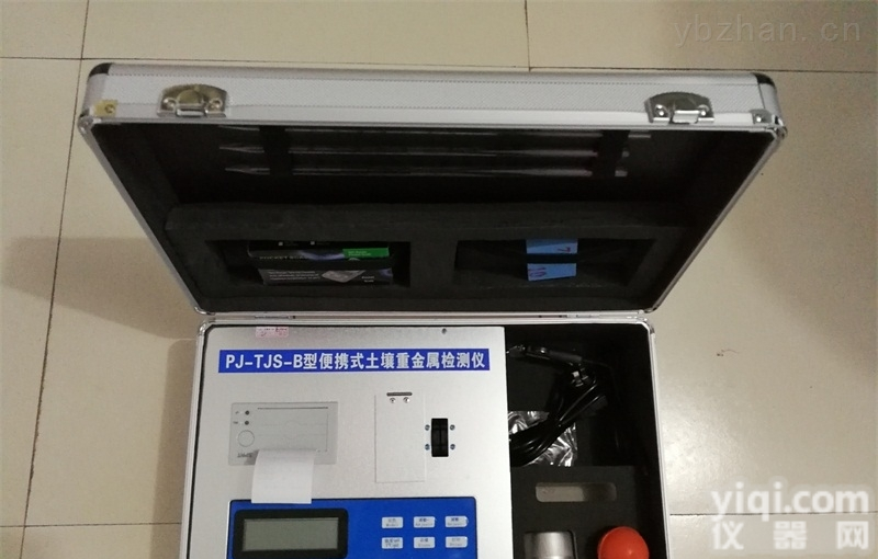 PJ-TJS-B  分光光度法测<em>重金属</em>含量<em>检测仪器</em>多少钱