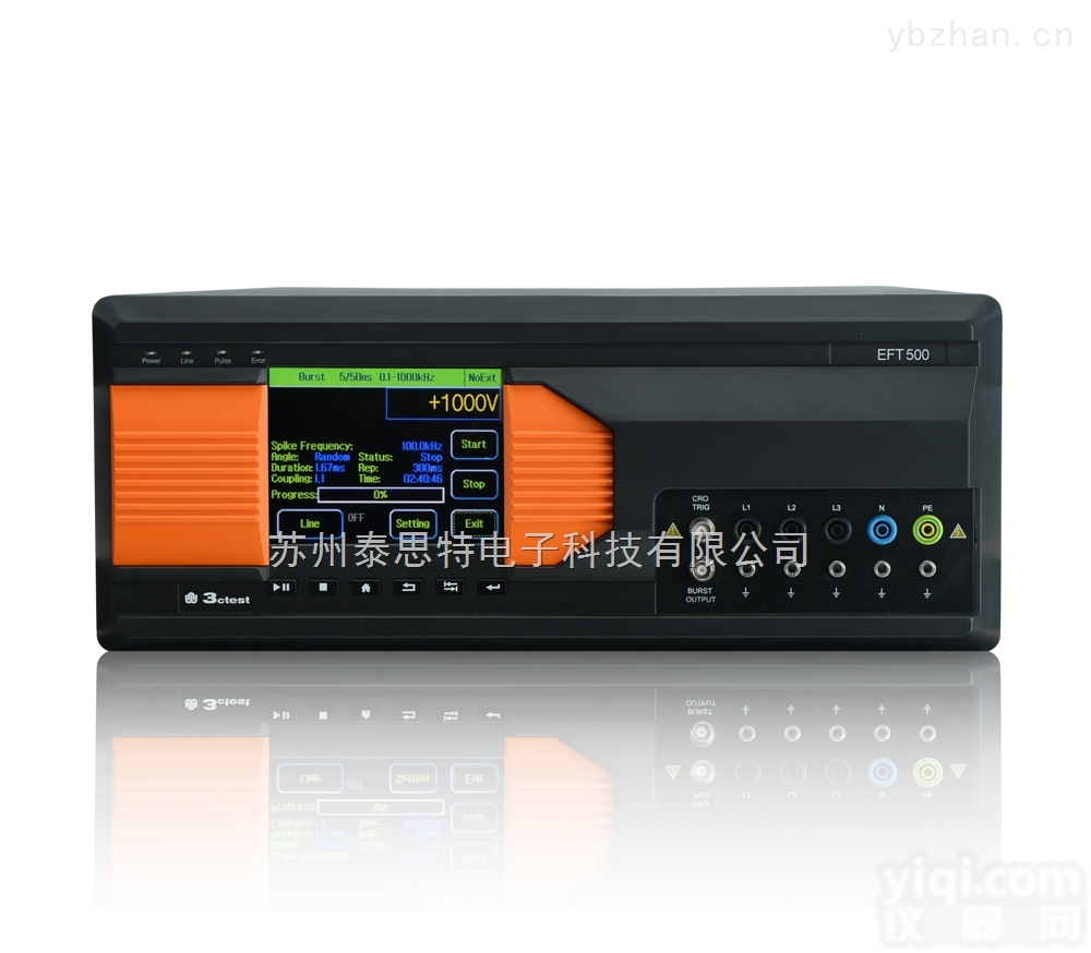 EFT500  电快速瞬变脉冲群发生器电磁兼容设备常规测试