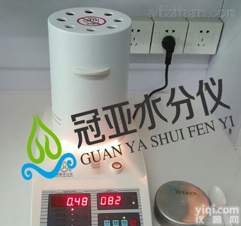<em>麦芽糖</em>水分<em>测定</em>仪报价/价格,技术参数