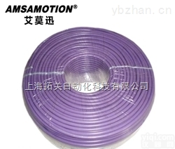 DP<em>通讯电缆</em>代理商  <em>西门子</em>DP<em>通讯电缆</em>代理商