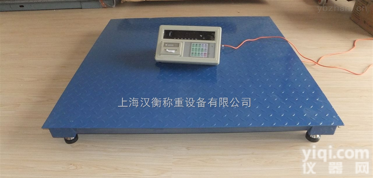 <em>宿州</em>二十吨<em>继电器</em>信号平台秤市场价