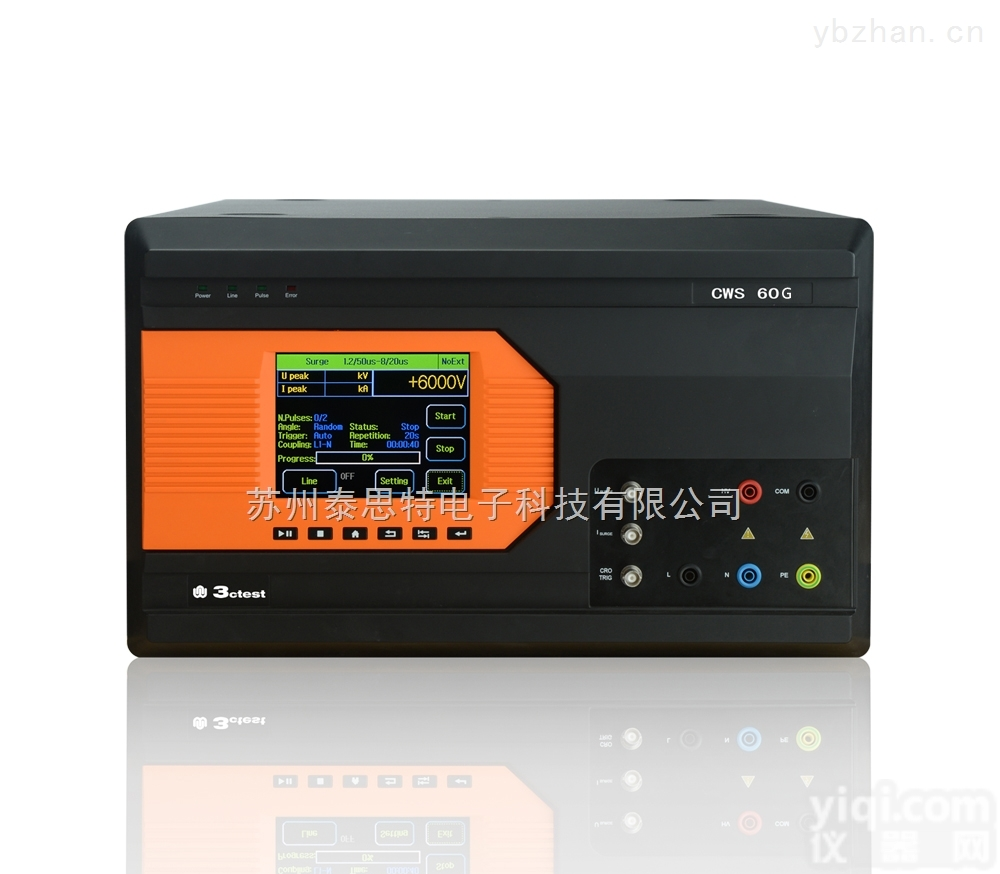 CWS 600  组合波雷击浪涌<em>模拟</em>器电磁<em>兼容</em>测试设备