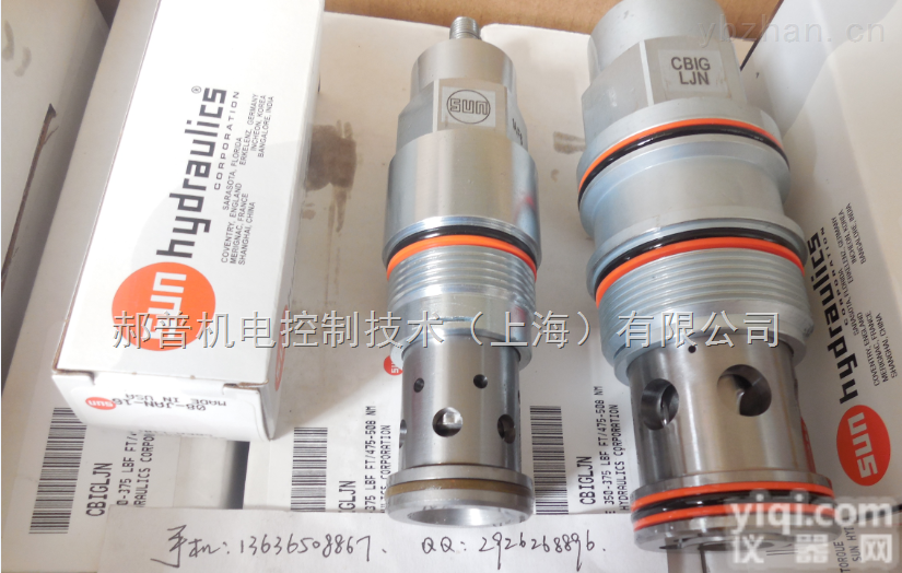 DPBP-LAN  原装<em>美国</em>Sun<em>太阳</em>液压螺纹<em>插装阀</em>