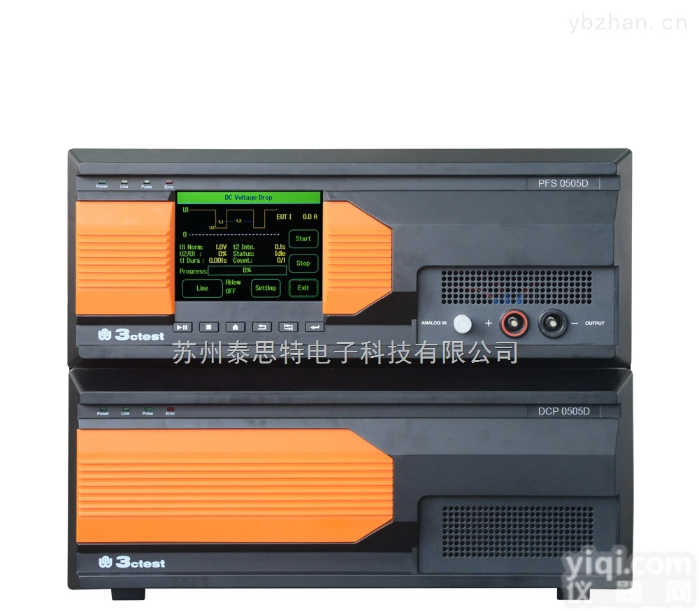 PFS 0505D  直流电源故障模拟器<em>电磁兼容</em>设备常规<em>测试设备</em>