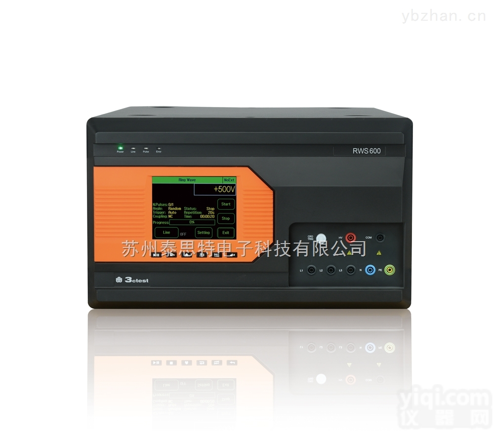 RWS 600  振铃波<em>模拟</em>器电磁<em>兼容</em>设备