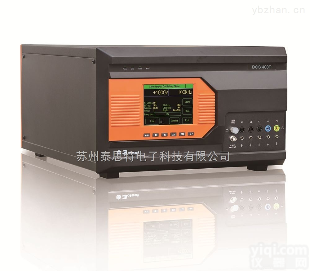 DOS 100MF  阻尼振荡波磁场<em>模拟</em>器电磁<em>兼容</em>设备
