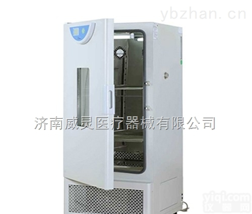 BPMJ-70F  霉菌<em>培养箱</em>价格一恒产品<em>质量保证</em>