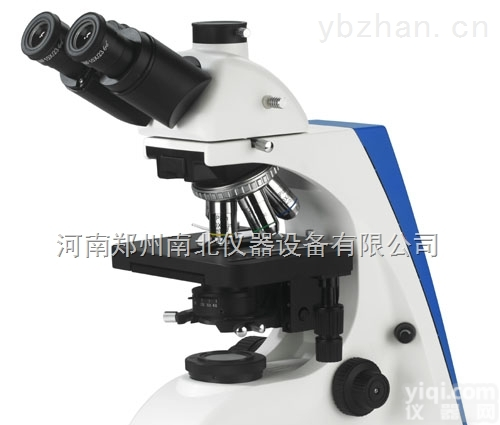 <em>化验室</em>设备，<em>化验室</em><em>仪器设备</em>公司