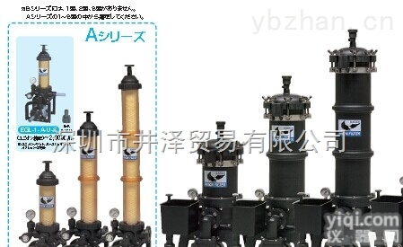 EGL-16-PC  NIHONFILTER<em>日本</em><em>过滤器</em>EGL-16-PC高精度大流量<em>过滤器</em>
