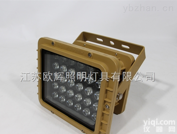 OHBF810  厂用LED<em>防爆</em><em>投光灯</em>50W灌胶<em>防爆</em>灯<em>防爆</em><em>投光灯</em>壁装<em>防爆</em><em>投光灯</em>50